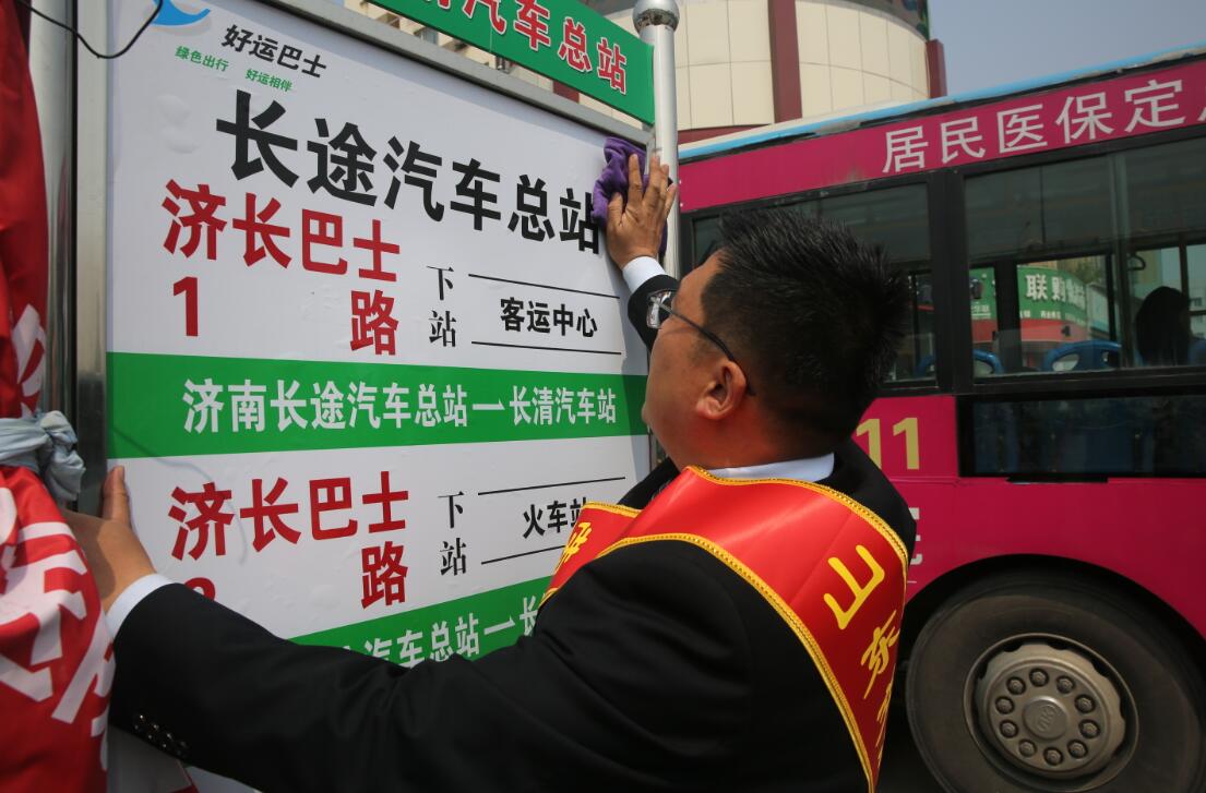 pg电子游戏试玩(模拟器)官方网站 -手机版app下载