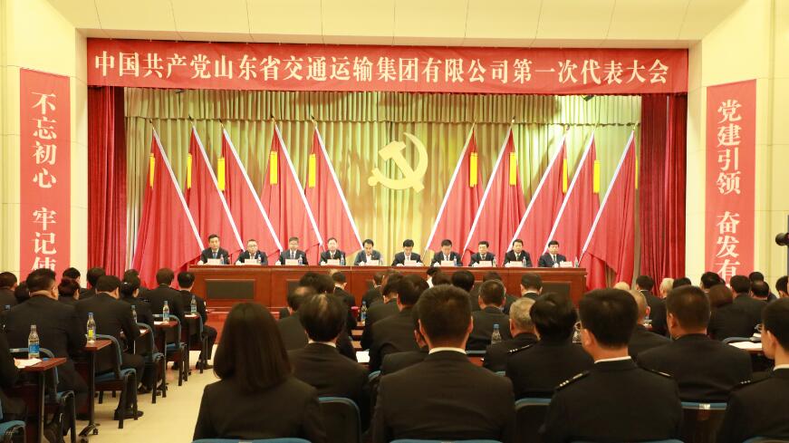 pg电子游戏试玩(模拟器)官方网站 -手机版app下载