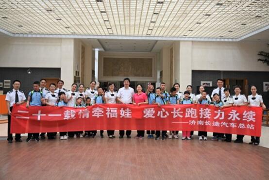 pg电子游戏试玩(模拟器)官方网站 -手机版app下载