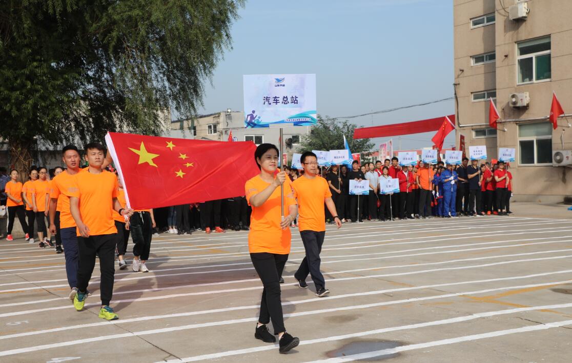 pg电子游戏试玩(模拟器)官方网站 -手机版app下载
