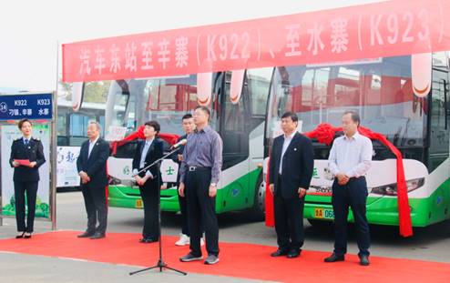pg电子游戏试玩(模拟器)官方网站 -手机版app下载