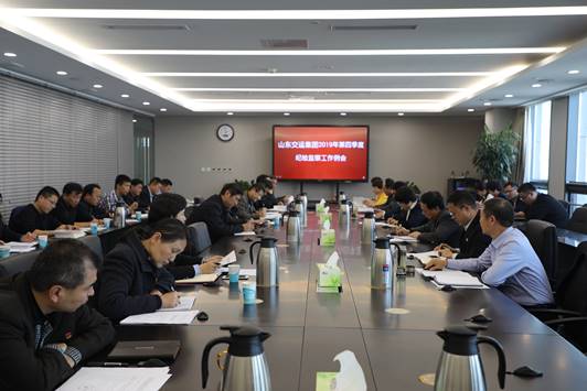 pg电子游戏试玩(模拟器)官方网站 -手机版app下载