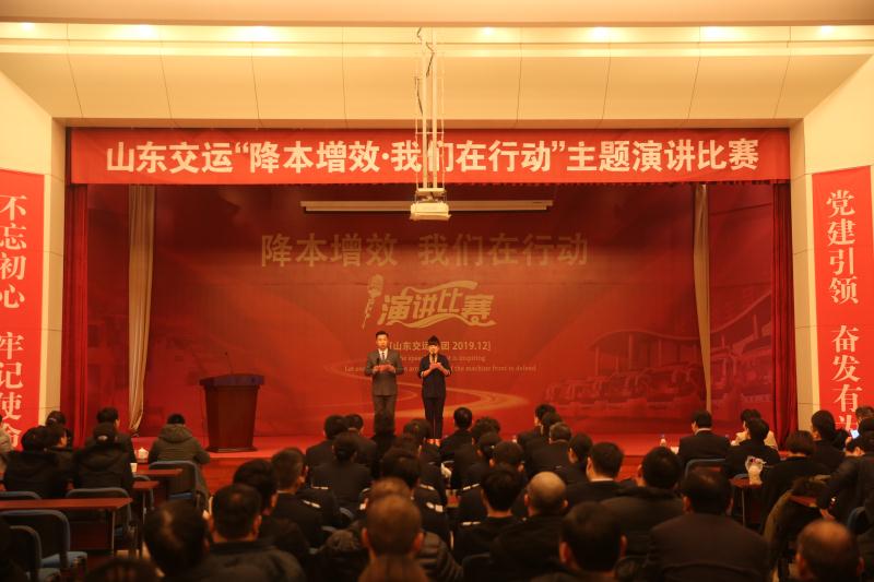 pg电子游戏试玩(模拟器)官方网站 -手机版app下载