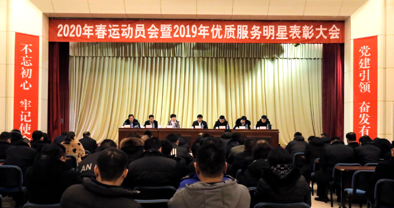 pg电子游戏试玩(模拟器)官方网站 -手机版app下载