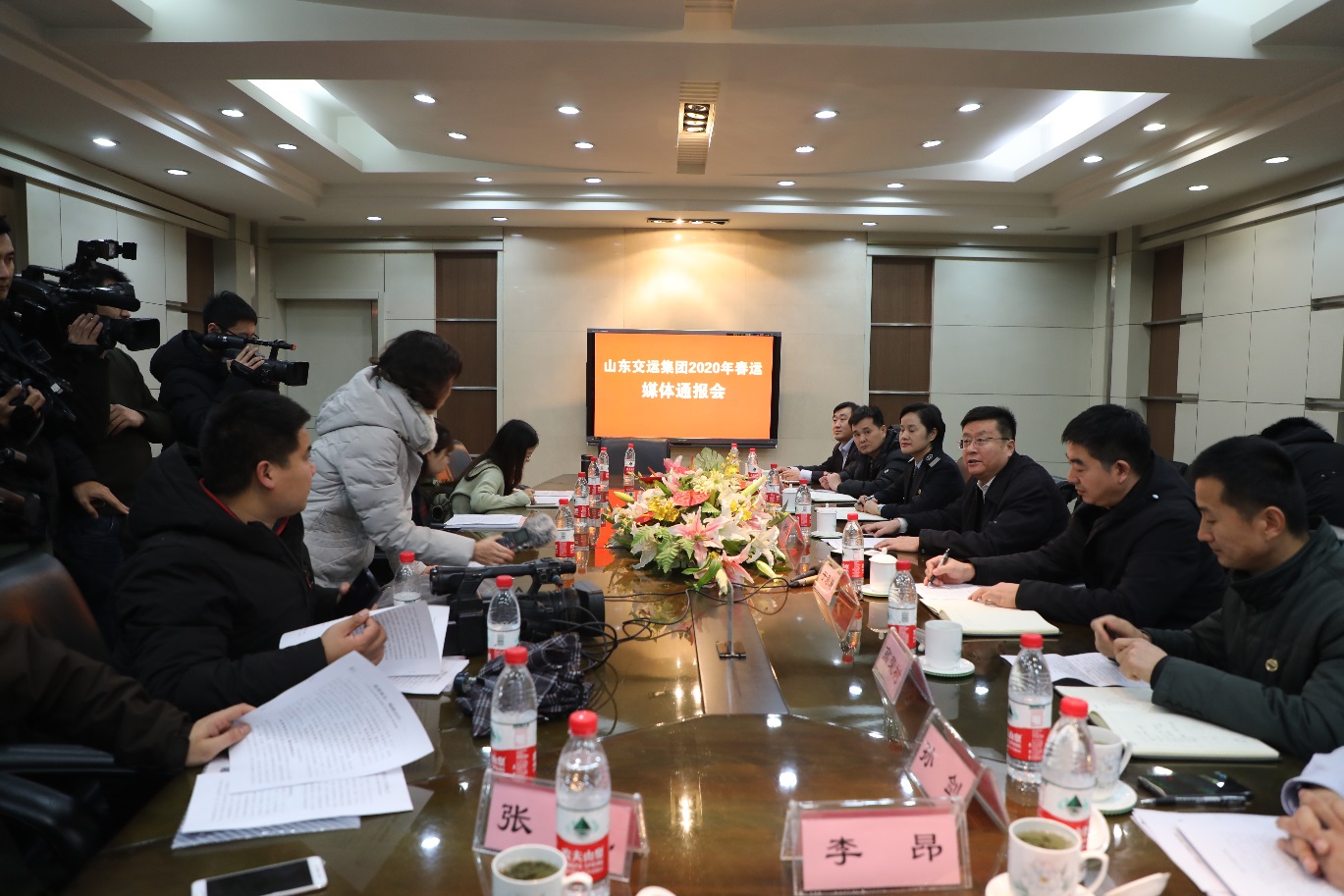 pg电子游戏试玩(模拟器)官方网站 -手机版app下载