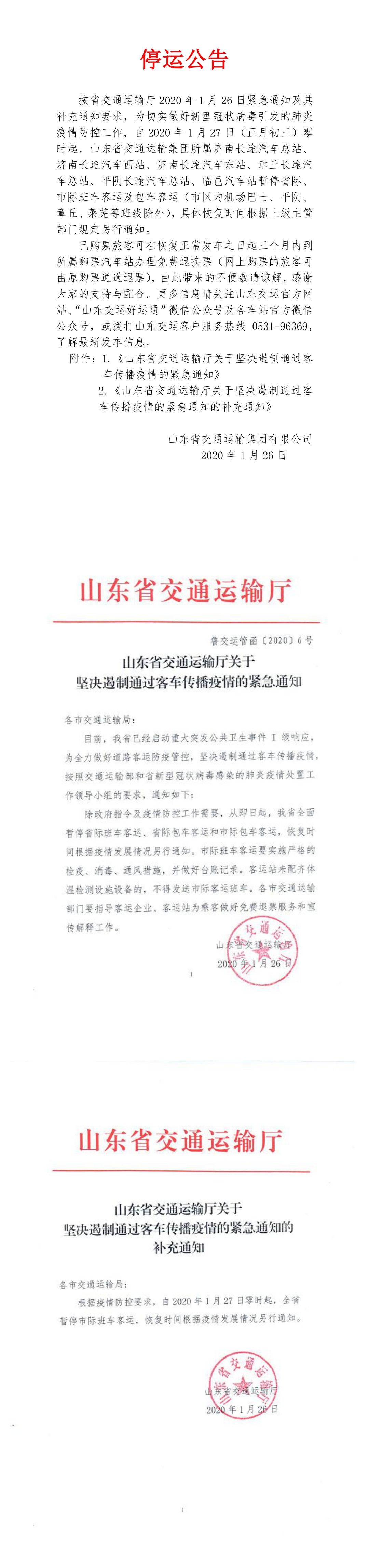 pg电子游戏试玩(模拟器)官方网站 -手机版app下载
