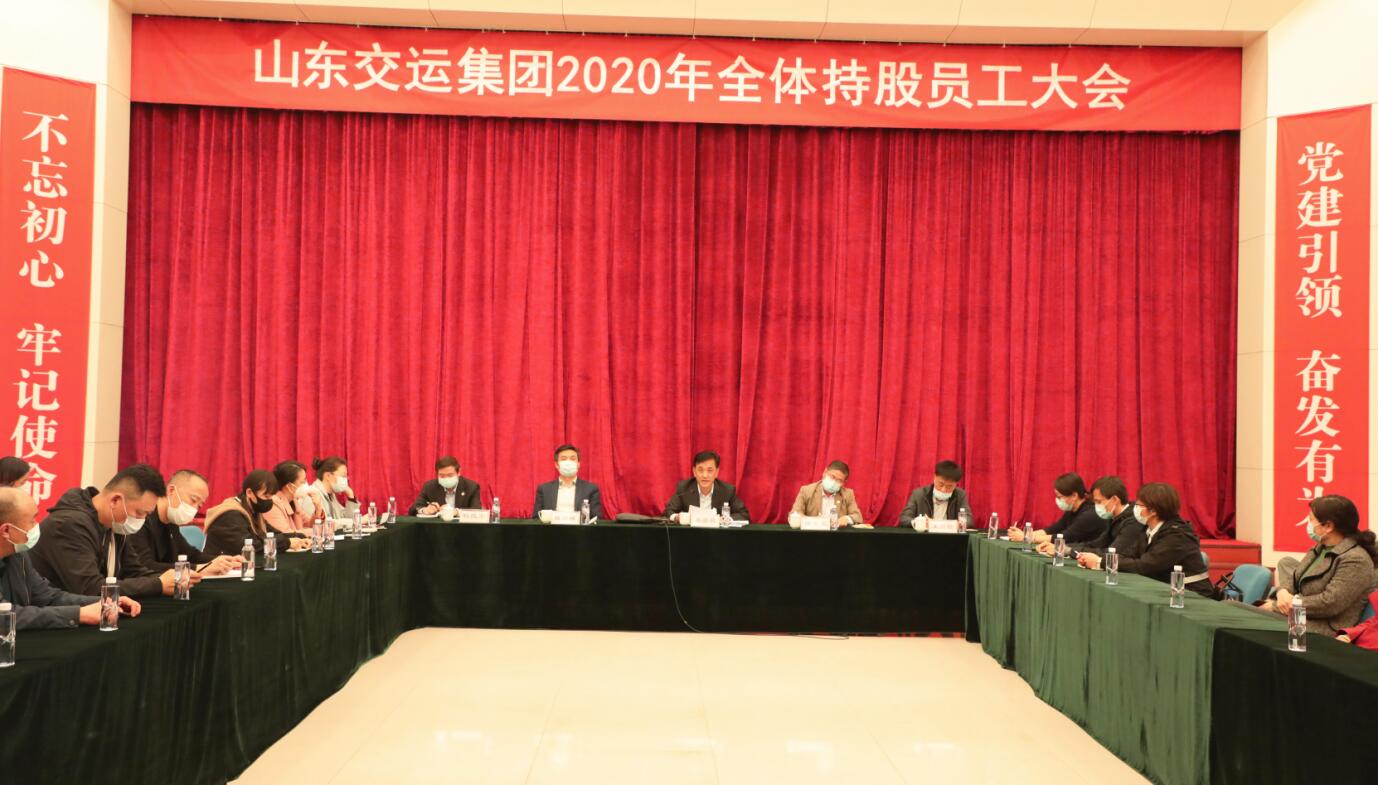 pg电子游戏试玩(模拟器)官方网站 -手机版app下载