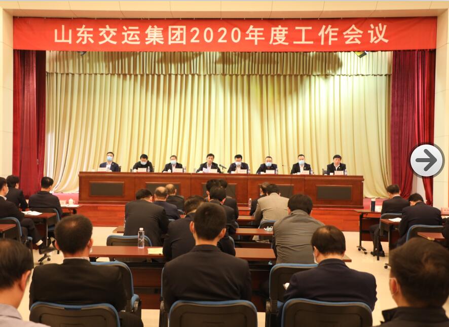 pg电子游戏试玩(模拟器)官方网站 -手机版app下载