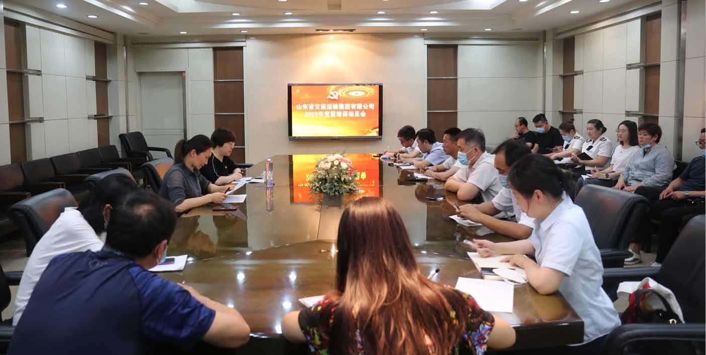 pg电子游戏试玩(模拟器)官方网站 -手机版app下载