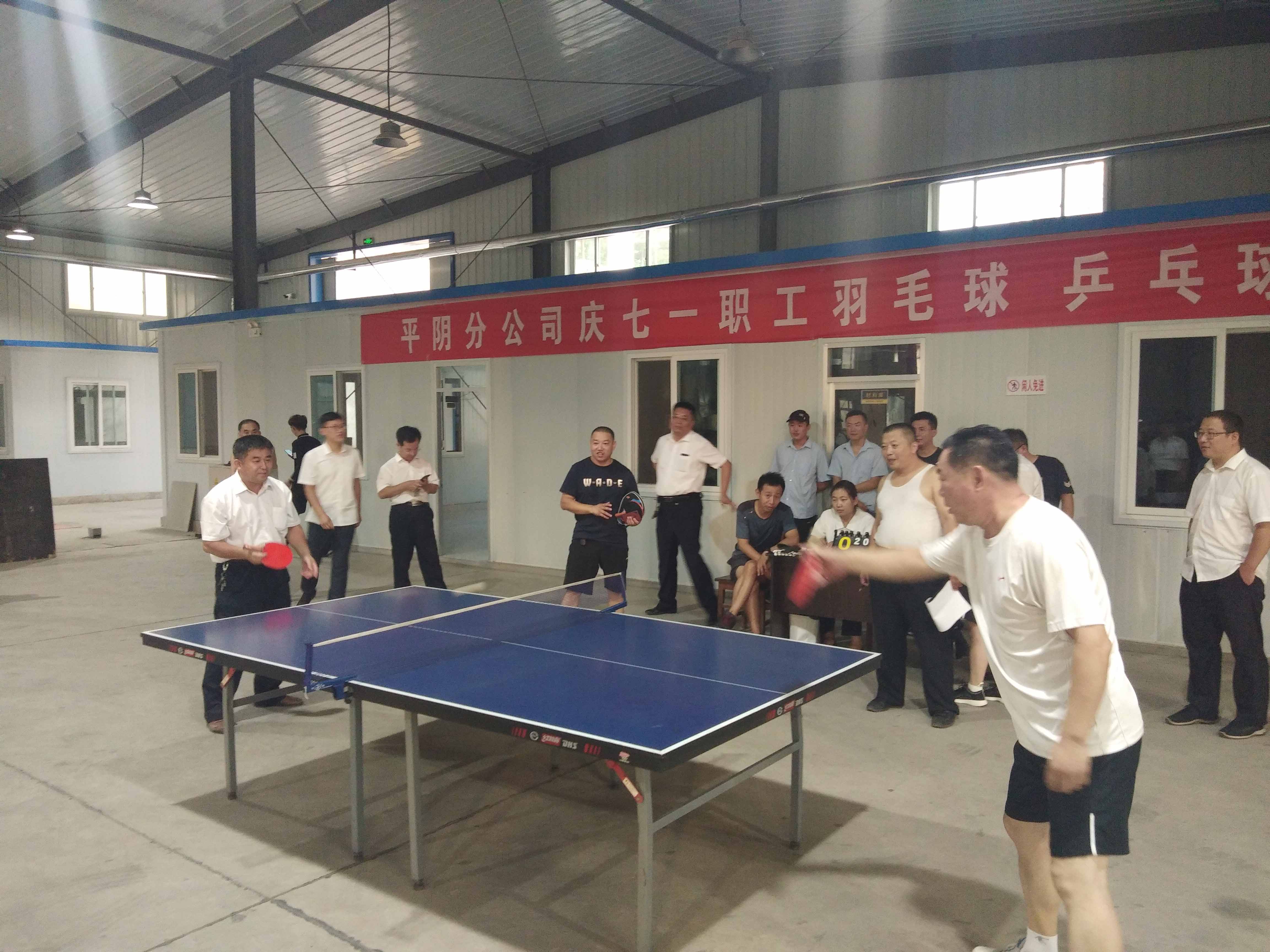 pg电子游戏试玩(模拟器)官方网站 -手机版app下载