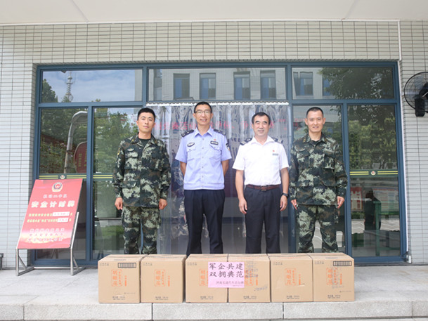 pg电子游戏试玩(模拟器)官方网站 -手机版app下载