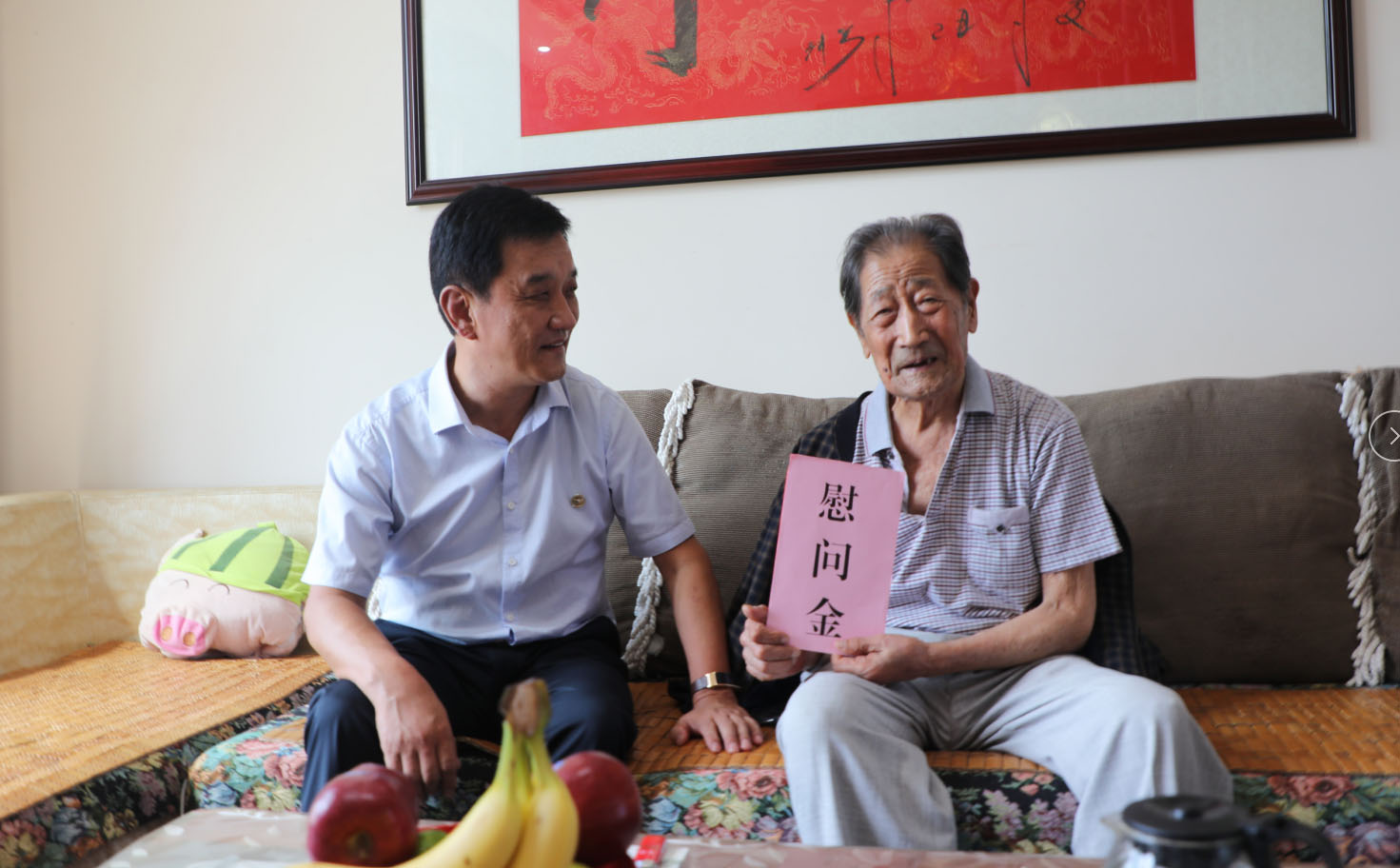 pg电子游戏试玩(模拟器)官方网站 -手机版app下载