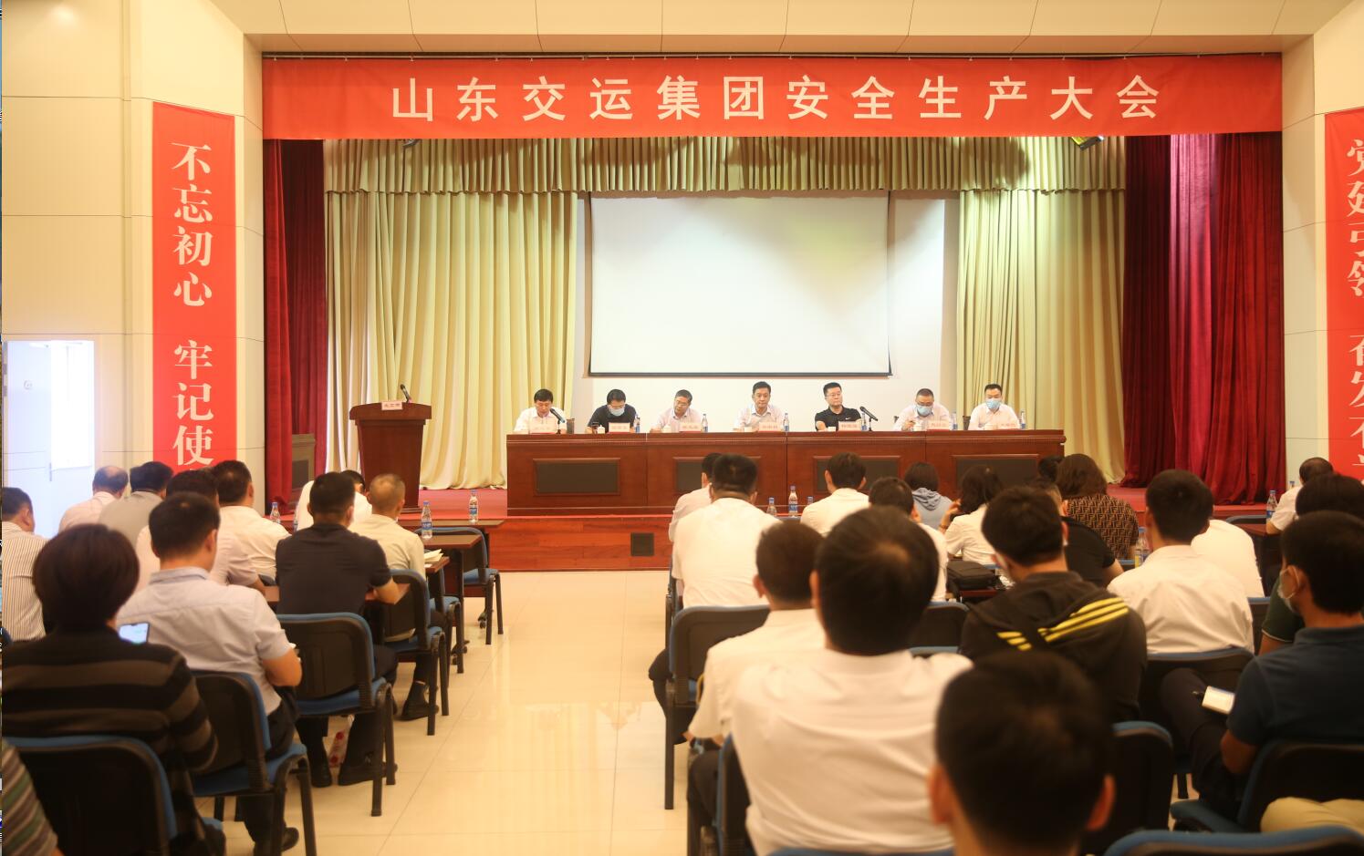 pg电子游戏试玩(模拟器)官方网站 -手机版app下载