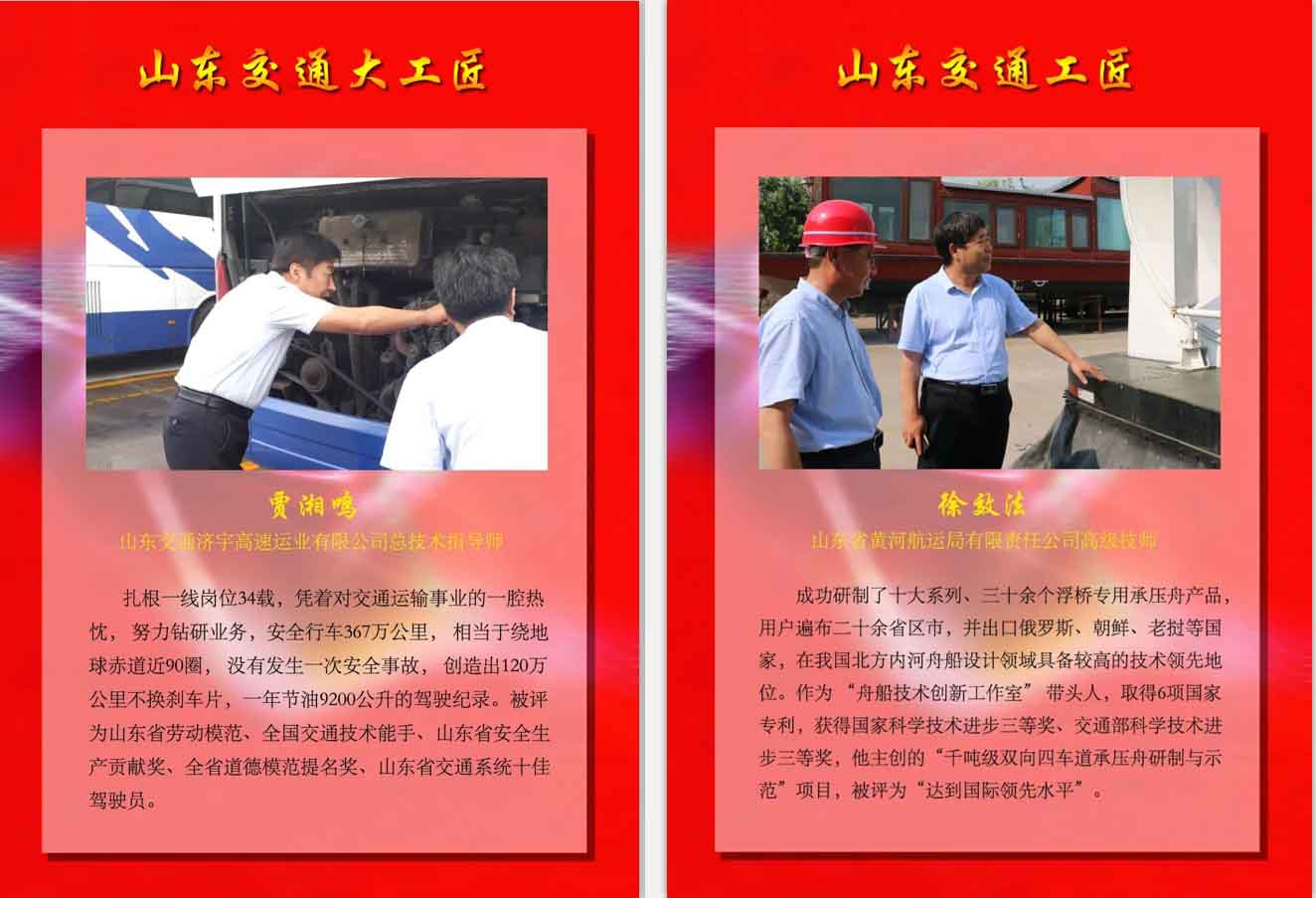pg电子游戏试玩(模拟器)官方网站 -手机版app下载