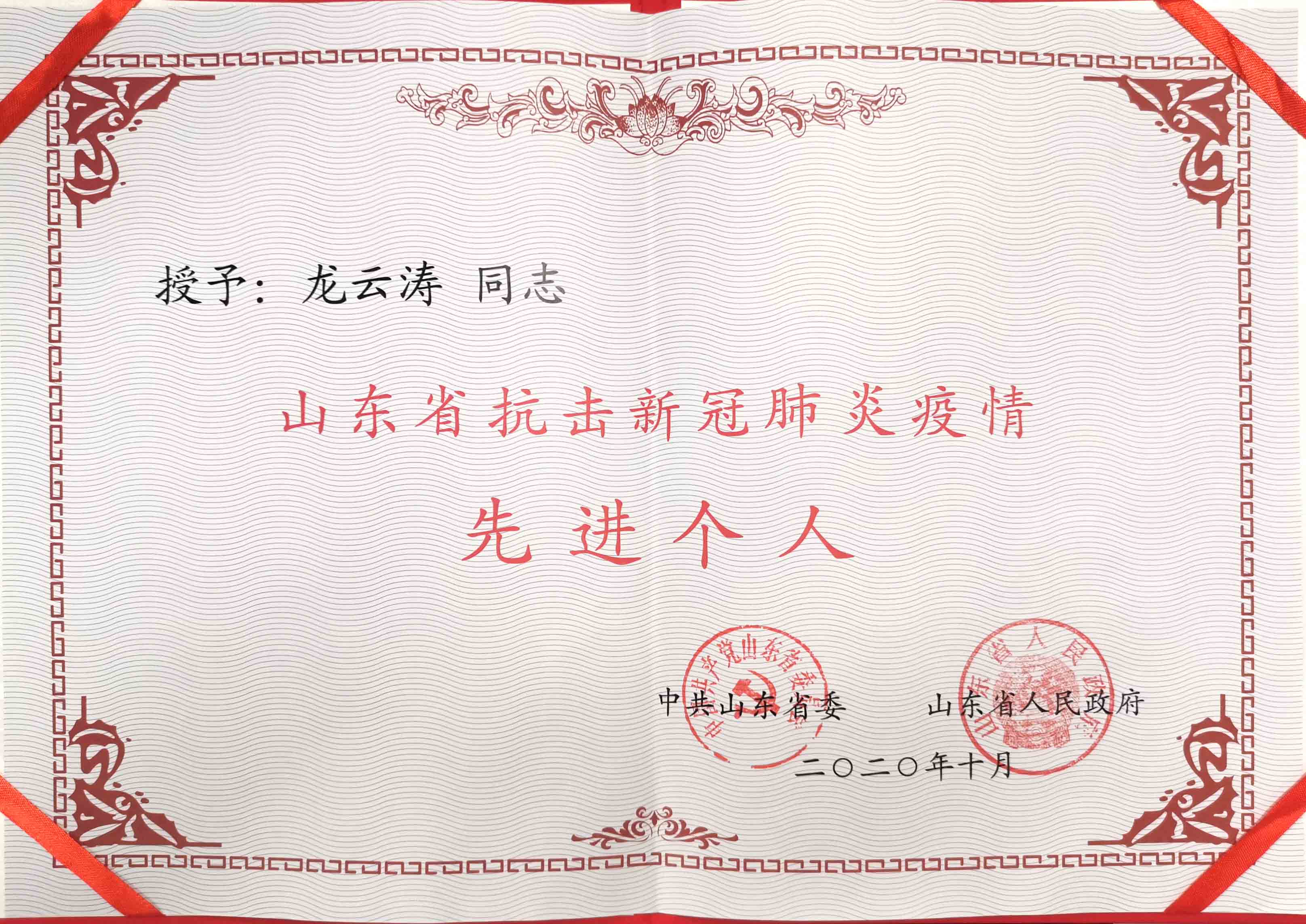 pg电子游戏试玩(模拟器)官方网站 -手机版app下载