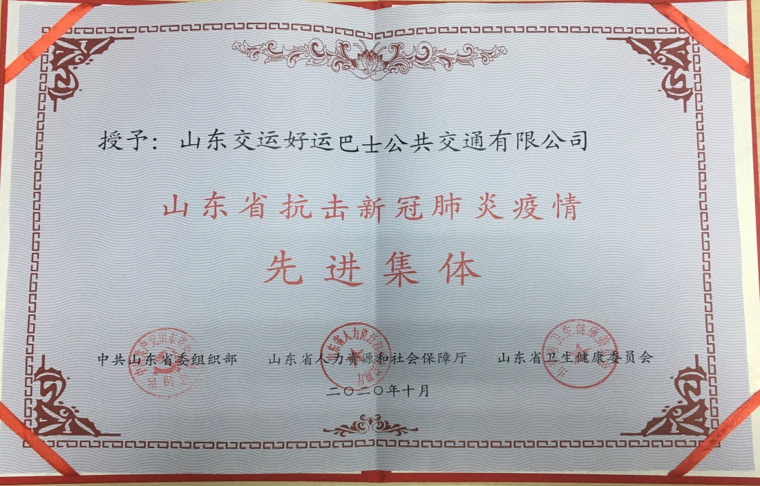 pg电子游戏试玩(模拟器)官方网站 -手机版app下载