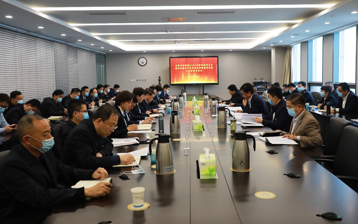 pg电子游戏试玩(模拟器)官方网站 -手机版app下载