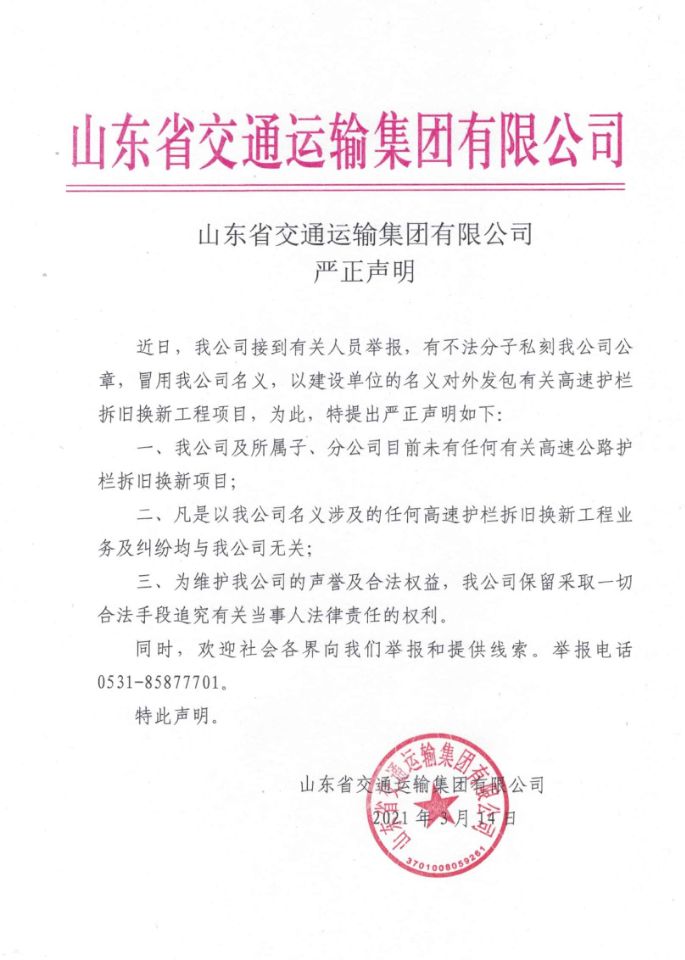 pg电子游戏试玩(模拟器)官方网站 -手机版app下载