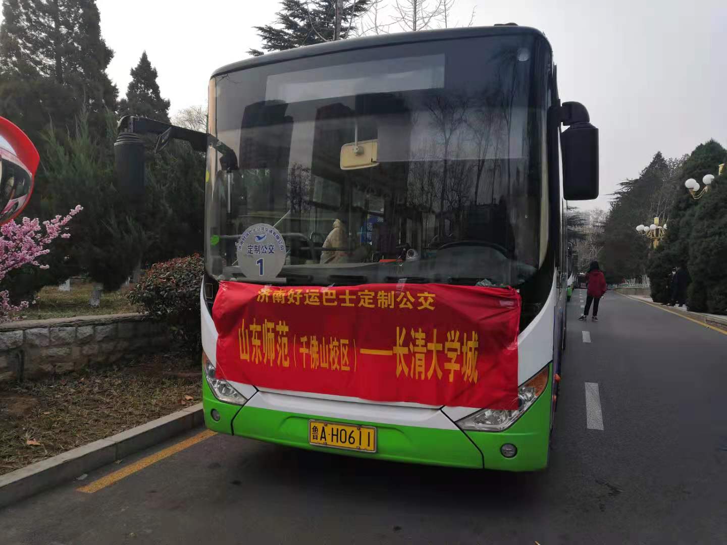 pg电子游戏试玩(模拟器)官方网站 -手机版app下载