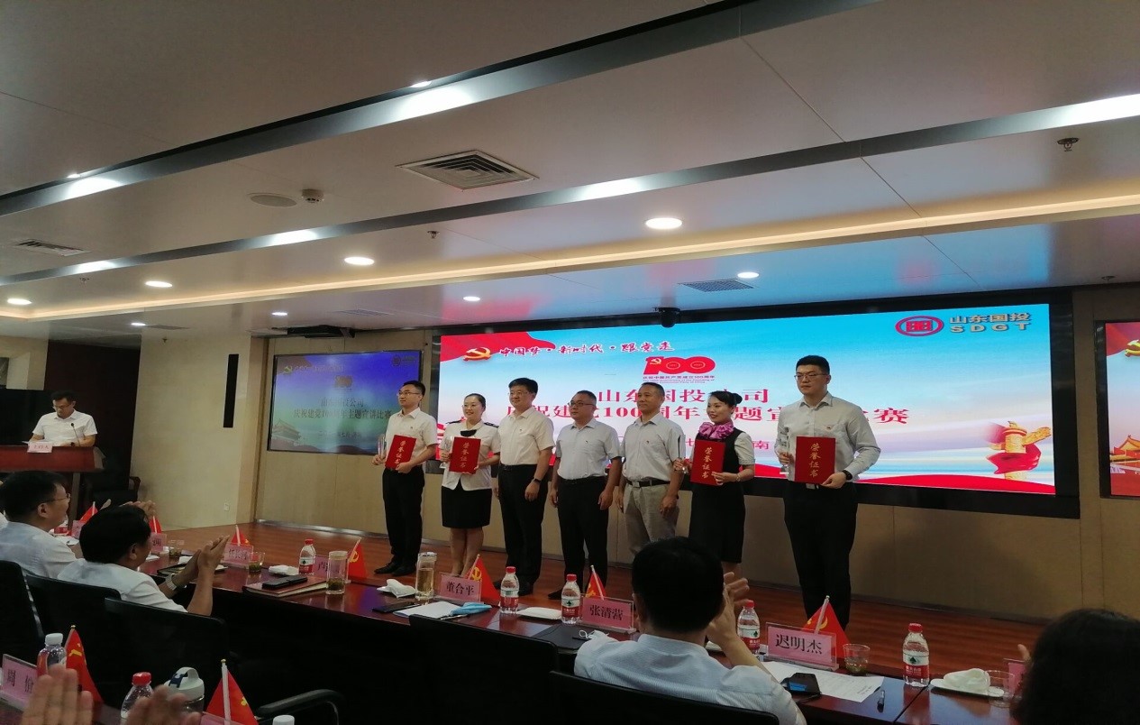 pg电子游戏试玩(模拟器)官方网站 -手机版app下载