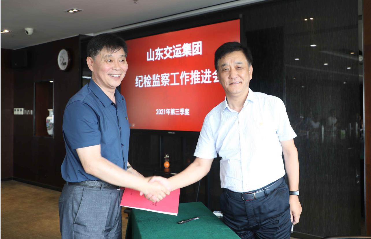pg电子游戏试玩(模拟器)官方网站 -手机版app下载