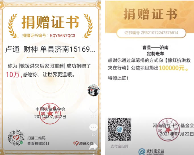 pg电子游戏试玩(模拟器)官方网站 -手机版app下载